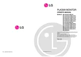 LG MU-42PZ44 User Manual