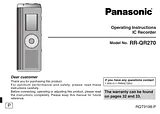 Panasonic RRQR270 사용자 설명서