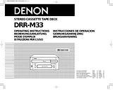 Denon DRR-M33 사용자 설명서