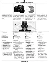 Olympus OM-System Zuiko Auto-S 55 mm f/ 1.2 Lens 부품
