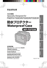 Fujifilm WP-FXF500 Benutzerhandbuch