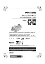 Panasonic HC-V520 ユーザーズマニュアル