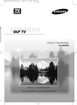 Samsung 2006 DLP TV Справочник Пользователя
