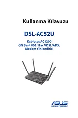 ASUS DSL-AC52U Справочник Пользователя