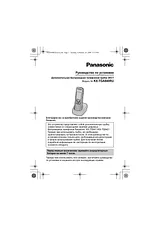 Panasonic KXTGA840RU Guia De Utilização