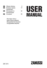 Zanussi ZSF2415 User Manual
