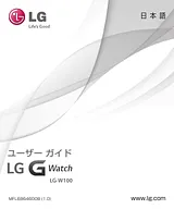 LG LG G Watch R W110 Справочник Пользователя