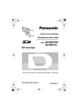 Panasonic sv-sd770v Руководство По Работе