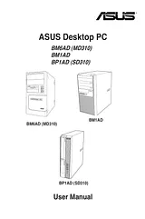ASUS BP1AD Справочник Пользователя