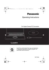 Panasonic lumix dmc-fx12 Справочник Пользователя