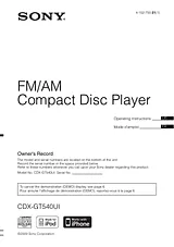 Sony CDXGT540UI Manual