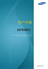 Samsung 27" 曲面顯示器 集美觀和實用於一身E591 Manual Do Utilizador