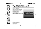 Kenwood TM-281E ユーザーズマニュアル