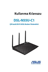 ASUS DSL-N55U D1 产品宣传页