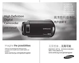 Samsung VP-HMX10C Manuel D’Utilisation