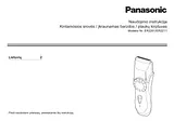 Panasonic ER2211 Руководство По Работе