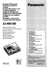 Panasonic sjmr100 用户手册