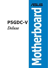 ASUS P5GDC-V Deluxe 用户手册