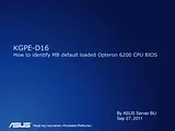 ASUS KGPE-D16 产品宣传页