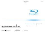 Sony 3-270-909-11(1) 매뉴얼