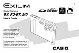 Casio EX-S2 ユーザーズマニュアル