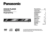Panasonic DVDS27EG Instruction Manual