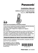 Panasonic KX-TGA740 사용자 매뉴얼