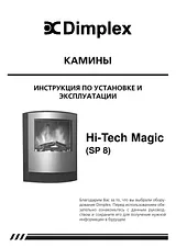 Dimplex SP 8 Magic (00006822) Benutzerhandbuch