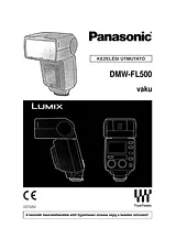 Panasonic DMWFL500E 작동 가이드