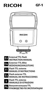 Ricoh GF-1 用户手册