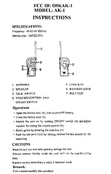 Maxbright Industrial Co. Ltd. AK-1 User Manual