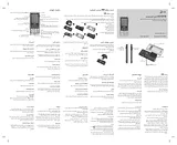 LG S310 Manual Do Utilizador