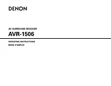 Denon AVR-1506 Справочник Пользователя