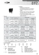 Data Sheet (897-1AHC1 001 12V DC)