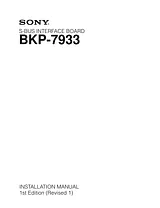 Sony BKP-7933 Справочник Пользователя