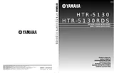 Yamaha HTR-5130 사용자 가이드