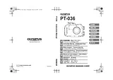 Olympus PT-036 Manual Do Utilizador