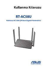ASUS RT-AC58U 用户手册