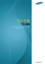 Samsung TX-WN Manual Do Utilizador