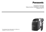 Panasonic ESLT71 Guia De Utilização