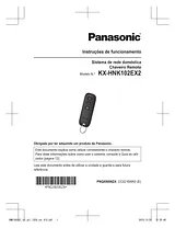 Panasonic KXHNK102EX2 操作ガイド
