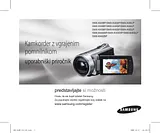 Samsung SMX-K40SP Справочник Пользователя