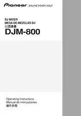 Pioneer DJM-800 ユーザーズマニュアル