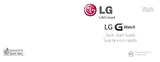 LG LGW100 Anleitung Für Quick Setup