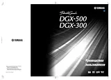 Yamaha dgx-300 Manuale Utente