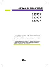 LG E2750V Guía Del Usuario