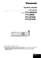 Panasonic PT-LB90NTE 작동 가이드