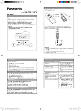 Panasonic KXTGE110FX Anleitung Für Quick Setup