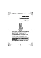 Panasonic KXTGA800RU Mode D’Emploi