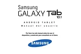 Samsung Galaxy Tab 10.1 ユーザーズマニュアル